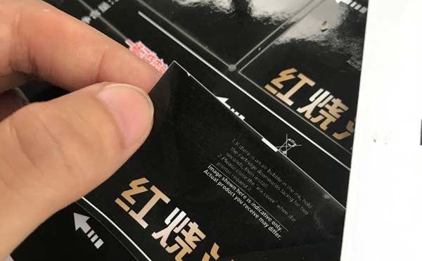 激光切割雕刻紙張的時(shí)候黃邊該怎么解決？(圖1)